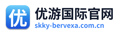 优游国际官网 Logo